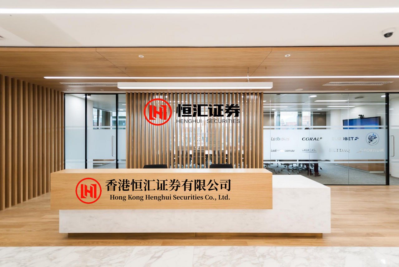 云管家 “何氏智慧光明城”创新实践成果亮相CCOS2025